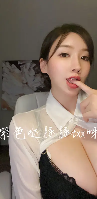 009.童小芯-新货 7